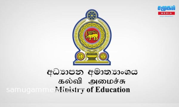 பட்டதாரி ஆசிரியர் ஆட்சேர்ப்பு – பரீட்சைக்கு விண்ணப்பிக்க ஒரு வார கால அவகாசம்! 